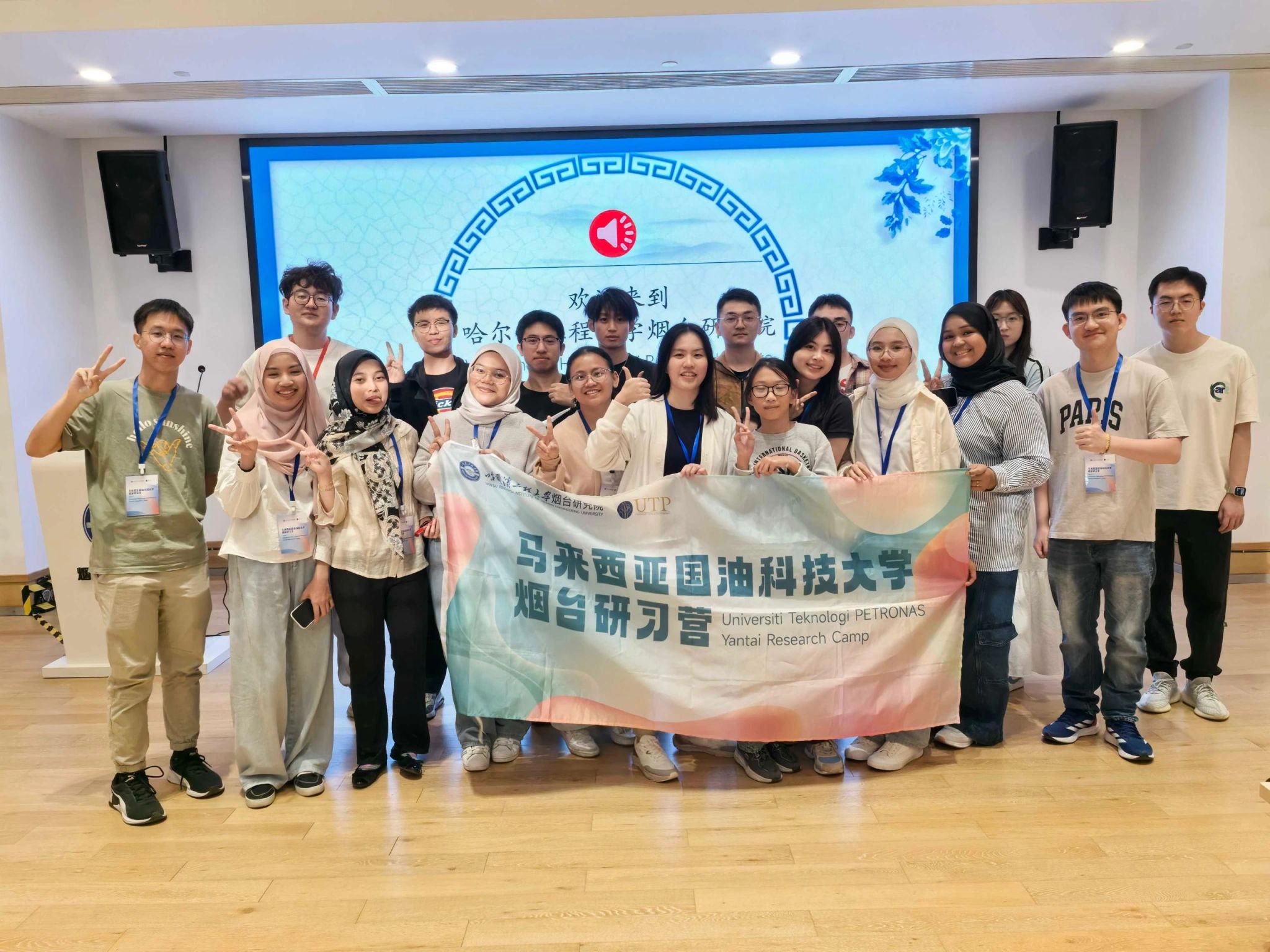 Hands-on Training with FEM Software