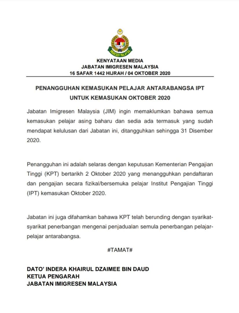 Penangguhan Kemasukan Pelajar Antarabangsa IPT Untuk Kemasukan Oktober 2020.jpeg