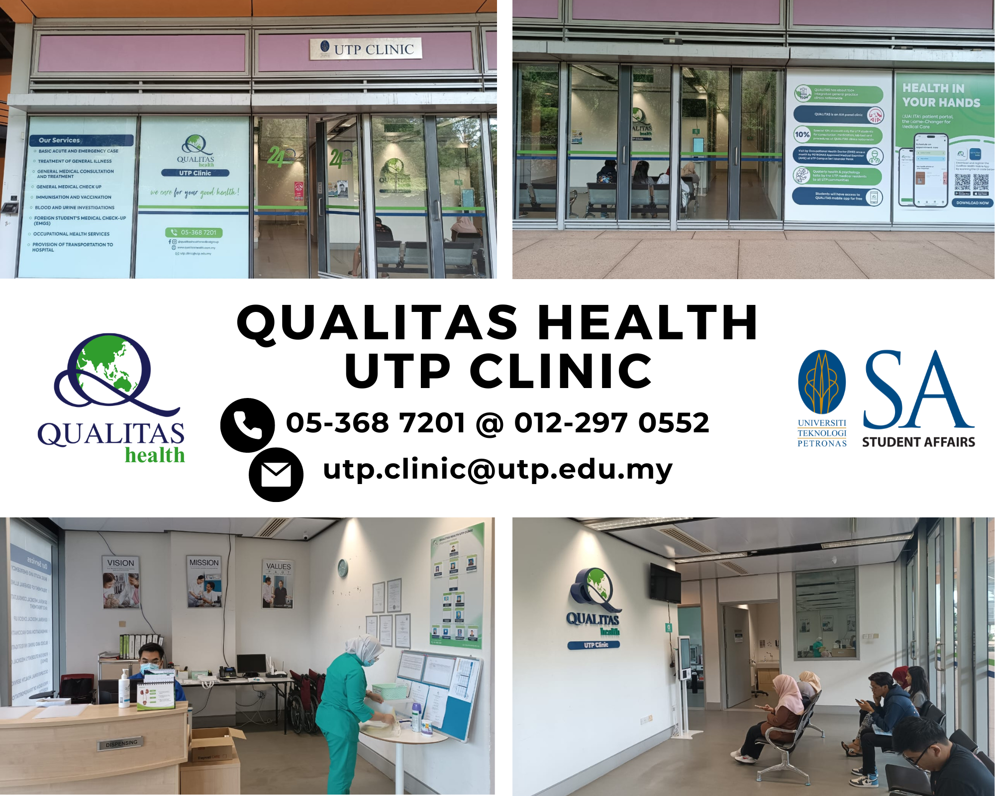 UTP Clinic.png